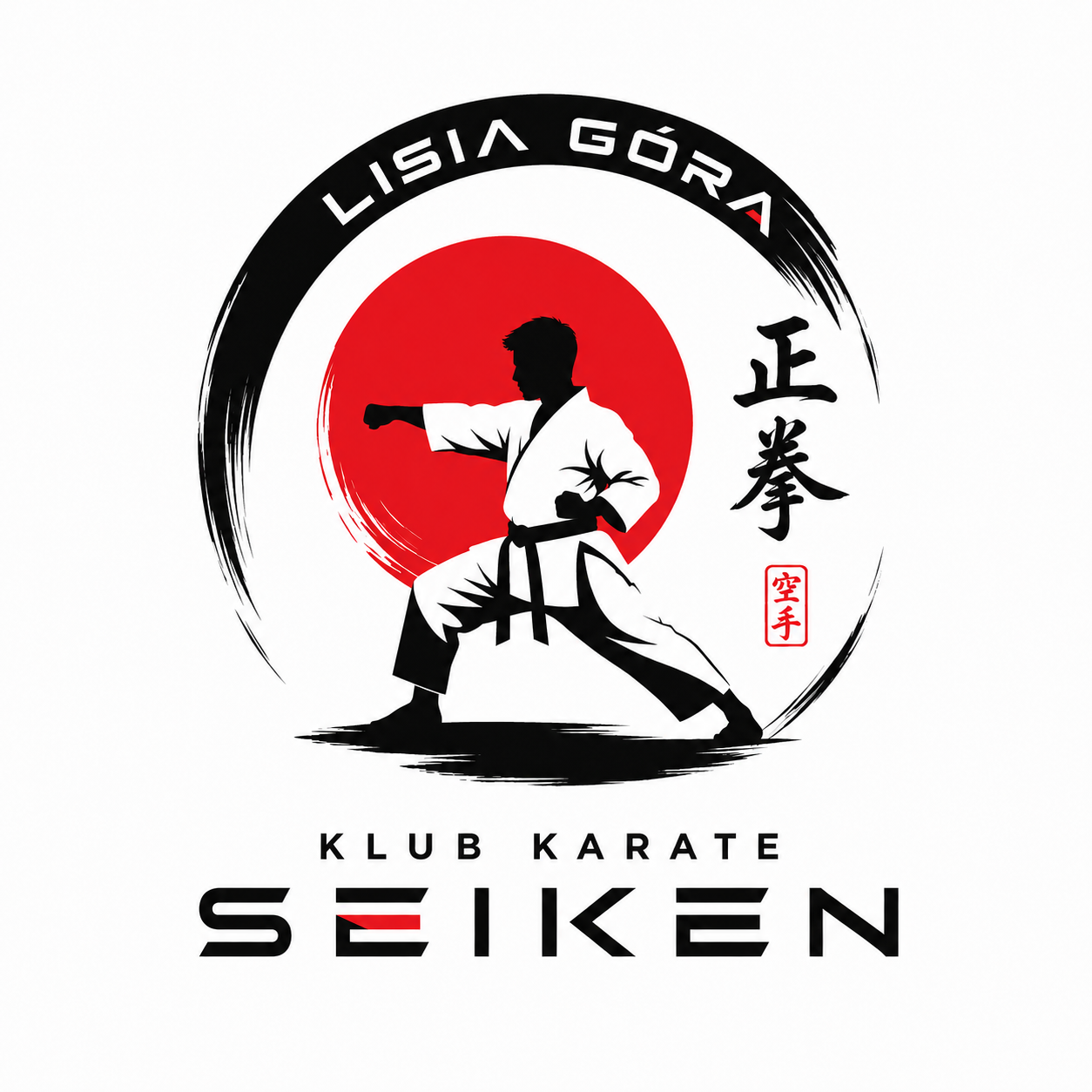 SEIKEN